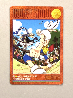 "Buggy Show" One Piece Bandai Visual Adventure Card (#64) - Image 1