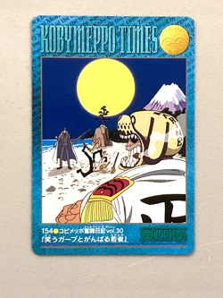 "Koby Meppo Times" One Piece Bandai Visual Adventure Card (#154) - Image 1