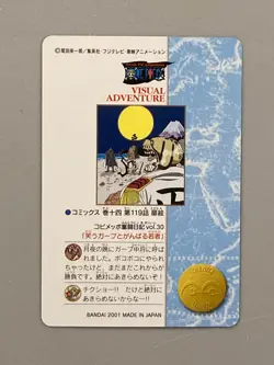 "Koby Meppo Times" One Piece Bandai Visual Adventure Card (#154) - Image 2