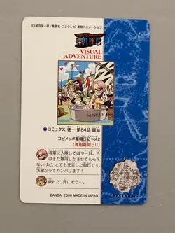"Koby Meppo Times" One Piece Bandai Visual Adventure Card (#80) - Image 2
