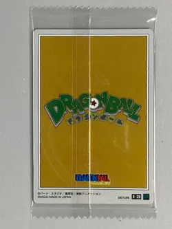Goku - 8-29 CR - Dragon Ball Wafer / Itajaga Card Sealed Japanese - Image 2