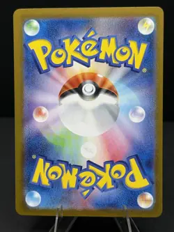 Pokemon Card Mew ex UR 208/165 sv2a 151 Japanese Scarlet & Violet - Image 3