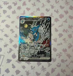 Kingdra ex 131 Sv: Scarlet & Violet Promo Cards Holo NM/Mint - Image 1
