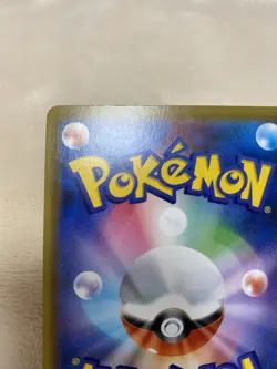 Pokemon Card - Pikachu 124/S-P - PROMO HOLO, Japanese, Near MINT, Free shipping - Image 5