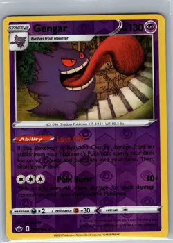 Gengar 057/198 Reverse Holo SWSH06: Chilling Reign - Pokemon Card - NM - Image 1