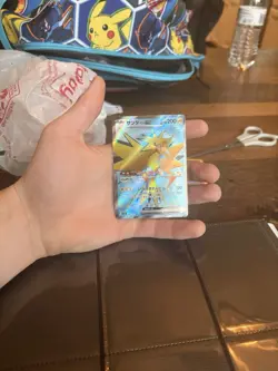 Zapdos ex 194/165 Sv2a: Pokemon Card 151 Holo (Japanese) Full Art Nm - Image 1