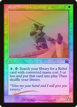 Ramosian Lieutenant FOIL Mercadian Masques HEAVILY PLD Common CARD ABUGames - Image 1