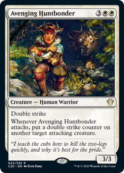 MtG Magic The Gathering Commander 2020 Rare Cards x1 - Image 3