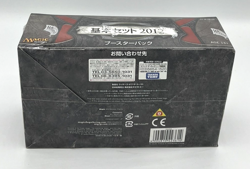 2012 CORE SET BOOSTER BOX | Factory Sealed | Japanese | MTG [Nostalgium] - Image 2