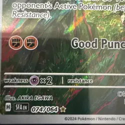 Pokemon TCG Scarlet & Violet Shrouded Fable Okidogi SFA EN 074/064 - Image 3