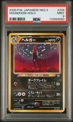 2000 POKEMON JPN NEO 3 #229 HOUNDOOM-HOLO PSA 9 - Image 1