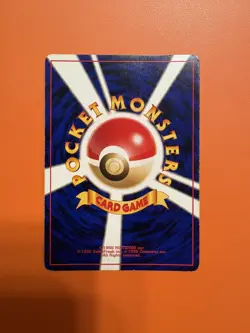 Pokemon Tcg Lugia Neo Genesis #249 Holo Rare Japanese Edition - Image 2