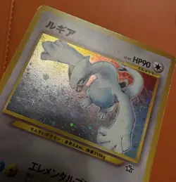 Pokemon Tcg Lugia Neo Genesis #249 Holo Rare Japanese Edition - Image 3