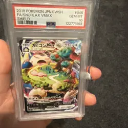 2019 POKEMON JPN SWORD & SHIELD SHIELD #046 FULL ART/SNORLAX VMAX PSA 10 - Image 1