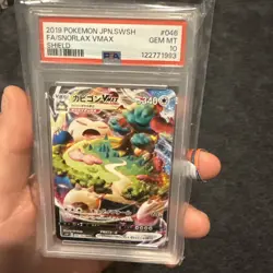 2019 POKEMON JPN SWORD & SHIELD SHIELD #046 FULL ART/SNORLAX VMAX PSA 10 - Image 2