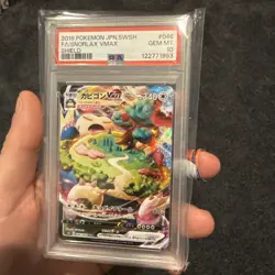 2019 POKEMON JPN SWORD & SHIELD SHIELD #046 FULL ART/SNORLAX VMAX PSA 10 - Image 3