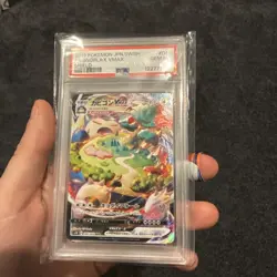 2019 POKEMON JPN SWORD & SHIELD SHIELD #046 FULL ART/SNORLAX VMAX PSA 10 - Image 4