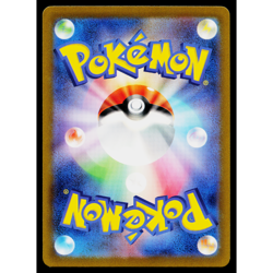 ABSOL EX 073/108 RULER OF THE BLACK FLAME JAPANESE POKEMON TCG - Image 2