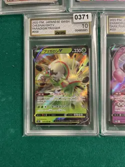 Lot Of 11x Pokemon Slabs (incl. 8x 10’s) - Image 5