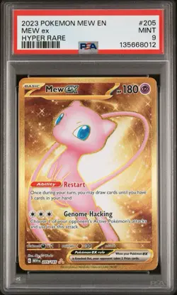 MEW EX 205/165 HYPER RARE 151 POKEMON PSA 9 - Image 1