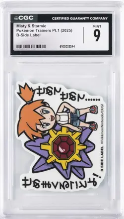 2025 POKEMON TRAINERS PT. 1 B-SIDE LABEL MISTY & STARMIE CGC 9 - Image 1