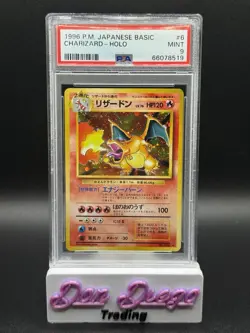1996 Pokemon Japanese Base Set #6 Charizard Holo PSA 9 - Image 1