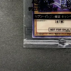 NEW Blue-eyes White Dragon 711D-JP001 Normal Parallel HI-CHEW Promo YuGiOh 930 - Image 4