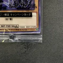 NEW Blue-eyes White Dragon 711D-JP001 Normal Parallel HI-CHEW Promo YuGiOh 930 - Image 5