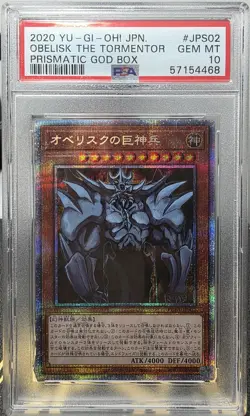 YU-GI-OH! PGB1-PRISMATIC GOD BOX #JPS02 OBELISK THE TORMENTOR PSA 10 - Image 1