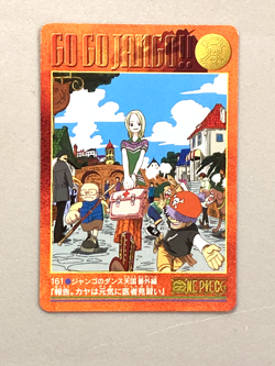 "Go Go Jango!!" One Piece Bandai Visual Adventure Card (#161) - Image 1