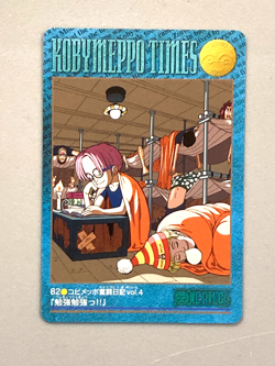 "Koby Meppo Times" One Piece Bandai Visual Adventure Card (#82) - Image 1