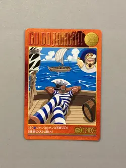 "Go Go Jango!!" One Piece Bandai Visual Adventure Card (#160) - Image 1