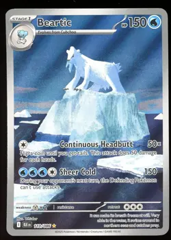 Pokemon TCG - Special Illustration Rare - Choose Your Card! Full ART SIR IR - Image 5