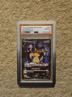 PSA 10 Mimikyu V 233/184 CSR FA s8b VMAX Climax Japanese 2021 Pokemon Card - Image 1