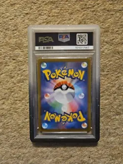 PSA 10 Mimikyu V 233/184 CSR FA s8b VMAX Climax Japanese 2021 Pokemon Card - Image 2