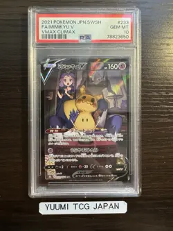 PSA 10 Mimikyu V 233/184 CSR FA s8b VMAX Climax Japanese 2021 Pokemon Card - Image 1