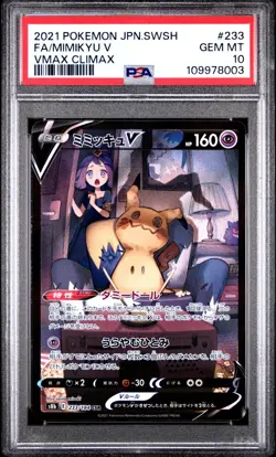 Mimikyu V 233/184 CSR VMAX Climax Japanese Pokemon Card s8b PSA 10 Gem Mint - Image 1