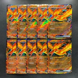 NM 10 card Team Rocket's Moltres ex RR 015/098 SV10 Pokemon 1000 - Image 1