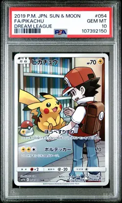 Pikachu PSA 10 CHR Full Art Dream League Japanese Pokemon Card 054/059 2019 - Image 1