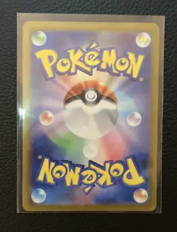Slowbro 020/078 Violet ex NM Japanese Pokemon Card TCG - Image 2