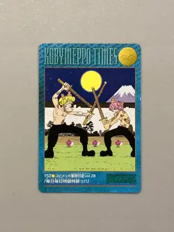 "Koby Meppo Times" One Piece Bandai Visual Adventure Card (#152) - Image 1