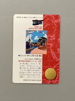 "Go Go Jango!!" One Piece Bandai Visual Adventure Card (#162) - Image 2