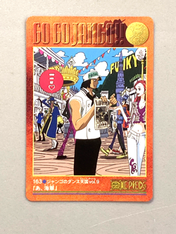 "Go Go Jango!!" One Piece Bandai Visual Adventure Card (#163) - Image 1