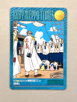 "Koby Meppo Times" One Piece Bandai Visual Adventure Card (#123) - Image 1