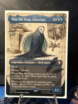 Wan Shi Tong, Librarian (Borderless) Avatar: The Last Airbender Regular - Image 1