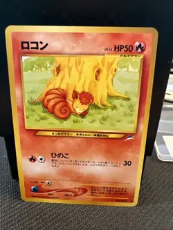 Vulpix #037 Neo Destiny Japanese Old Back Vintage Pokemon Card - Image 1