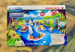 PokePark Pokemon Rare cards Adventure Card 081 psyduck lapras blastoise #2244 - Image 1