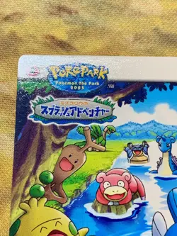PokePark Pokemon Rare cards Adventure Card 081 psyduck lapras blastoise #2244 - Image 3