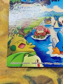 PokePark Pokemon Rare cards Adventure Card 081 psyduck lapras blastoise #2244 - Image 4