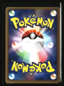 Pokemon SHEDINJA 038/082 Holo 1st Ed (2004 Clash of the Blue Sky) LP/Light Play - Image 2